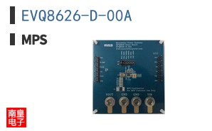 EVQ8626-D-00A
