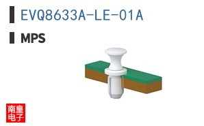 EVQ8633A-LE-01A