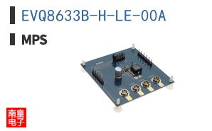 EVQ8633B-H-LE-00A
