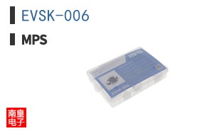 EVSK-006