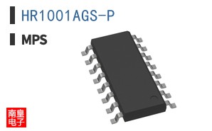 HR1001AGS-P