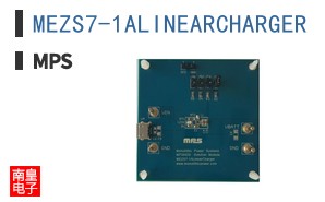 MEZS7-1ALINEARCHARGER