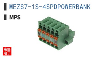 MEZS7-1S-4SPDPOWERBANK