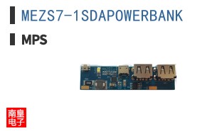 MEZS7-1SDAPOWERBANK