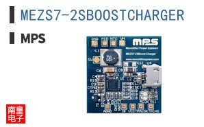 MEZS7-2SBOOSTCHARGER