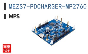 MEZS7-PDCHARGER-MP2760