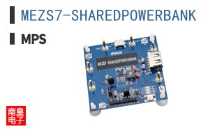 MEZS7-SHAREDPOWERBANK
