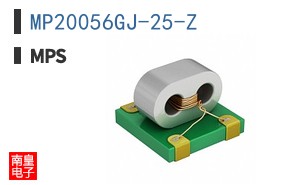 MP20056GJ-25-Z