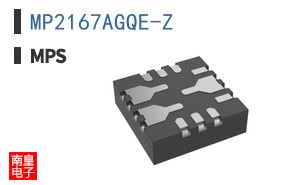 MP2167AGQE-Z