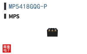 MP5418GQG-P