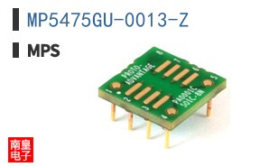 MP5475GU-0013-Z