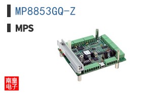 MP8853GQ-Z