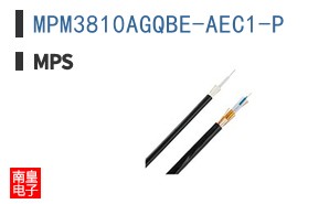MPM3810AGQBE-AEC1-P