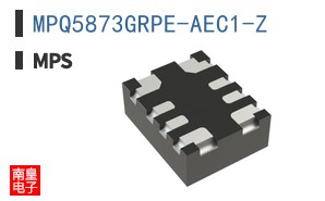 MPQ5873GRPE-AEC1-Z