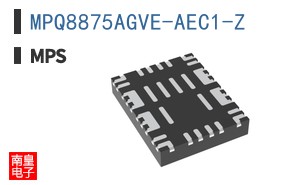 MPQ8875AGVE-AEC1-Z