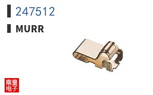 247512