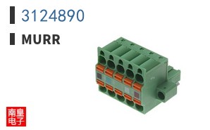 3124890
