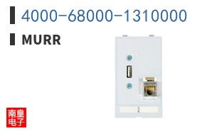 4000-68000-1310000