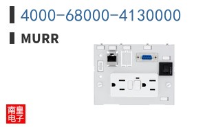 4000-68000-4130000