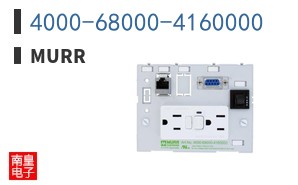 4000-68000-4160000
