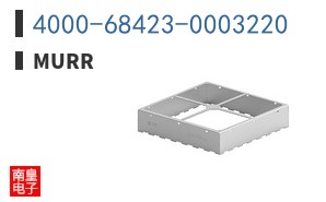 4000-68423-0003220
