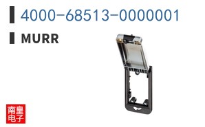 4000-68513-0000001
