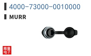 4000-73000-0010000