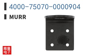 4000-75070-0000904