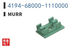 4194-68000-1110000