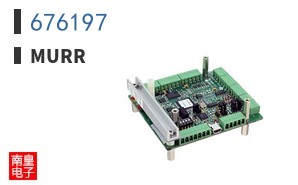 676197