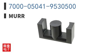 7000-05041-9530500