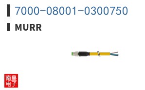 7000-08001-0300750