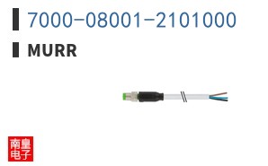 7000-08001-2101000