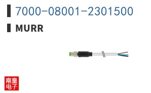7000-08001-2301500