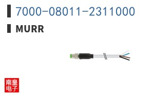 7000-08011-2311000