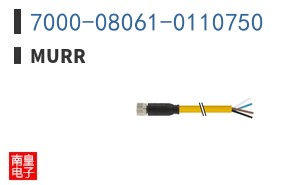 7000-08061-0110750