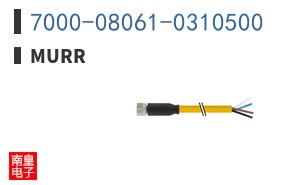 7000-08061-0310500