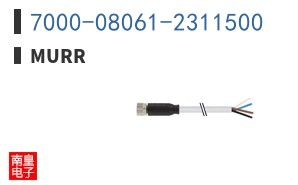 7000-08061-2311500