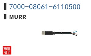 7000-08061-6110500
