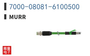 7000-08081-6100500