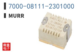 7000-08111-2301000