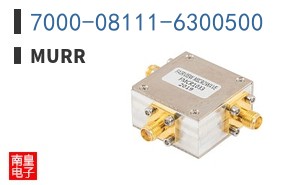 7000-08111-6300500