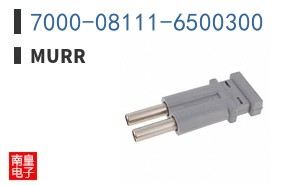 7000-08111-6500300