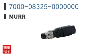 7000-08325-0000000