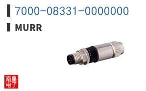 7000-08331-0000000