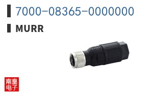 7000-08365-0000000