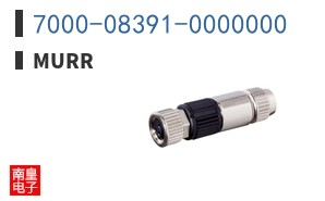 7000-08391-0000000
