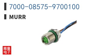 7000-08575-9700100