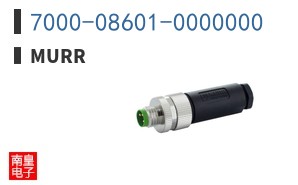 7000-08601-0000000