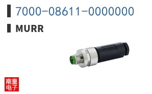 7000-08611-0000000